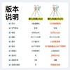 【全网好评10W+】中国智造 几素（JISULIFE）婴儿级健康 可摇头八爪鱼便携风扇  带空气过滤 商品缩略图3