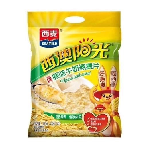 西麦原味牛奶燕麦片袋装 560g（28g*20小包）/袋 商品图0