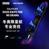25/26SALOMON雪板HUCK KNIFE PRO S/LAB EQUIPE 商品缩略图1