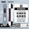 25/26SALOMON雪板KICKBACK 商品缩略图2