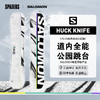25/26SALOMON雪板HUCK KNIFE 商品缩略图1