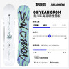 25/26SALOMON雪板OH YEAH GROM 儿童雪板 商品缩略图2