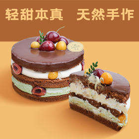 开心果巧克力