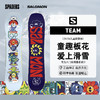 25/26SALOMON雪板TEAM 儿童板 商品缩略图1