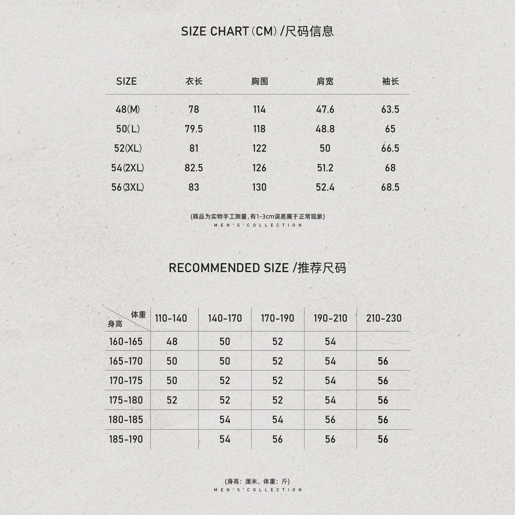 男装「松弛感」100亚麻凉感松弛肌理衬衫LL-SCS3056 03商品图5