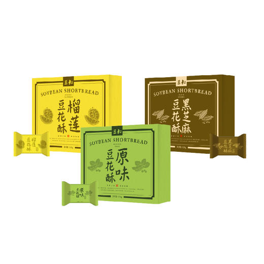 豆花酥/黑豆煎饼 素食人群小零食 谷物粗粮上班下午茶旅游糕点 商品图7