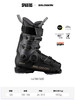 25/26 SALOMON双板雪鞋S/PRO SUPRA BOA 120 GW 商品缩略图1