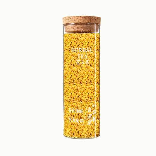 冻干桂花 手工采摘优选原材 低温制作桂花 30g/瓶 商品图4