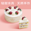 樱桃奶油蛋糕 商品缩略图0