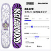 25/26SALOMON雪板GRACE 儿童雪板 商品缩略图3
