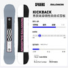 25/26SALOMON雪板KICKBACK 商品缩略图3