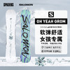 25/26SALOMON雪板OH YEAH GROM 儿童雪板 商品缩略图1