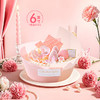 【兰庭花信】以花之名，冠以永恒 商品缩略图5