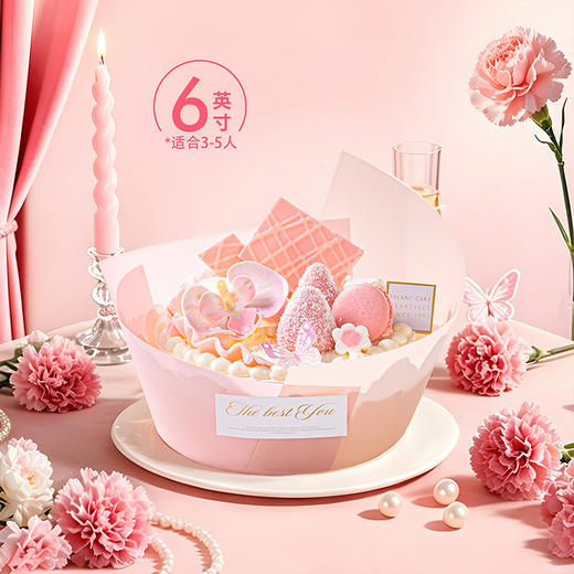 【兰庭花信】以花之名，冠以永恒 商品图5