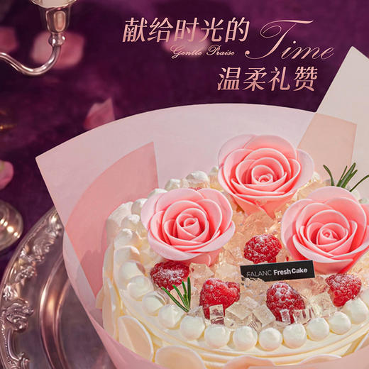 【玫瑰颂歌】花香轻柔，茶香暖心 商品图1