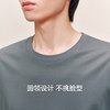 Threegun三枪 臻丝棉圆领短袖男衫-T20180A02 商品缩略图9