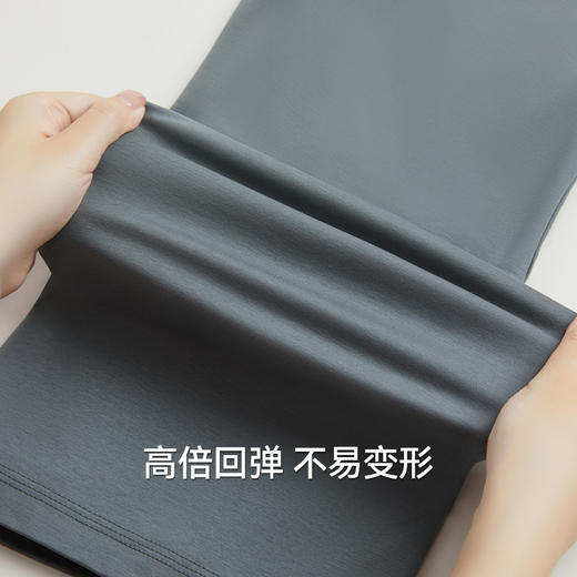 Threegun三枪 臻丝棉圆领短袖男衫-T20180A02 商品图10