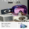 OAKLEY雪镜FLIGHT DECK L7050F000 商品缩略图0