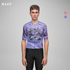 MAAP 男士 SPECTRUM系列 Pro Air Jersey 3.0 短袖骑行服 像素蓝 商品缩略图0