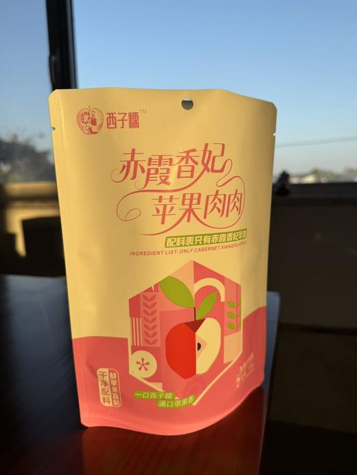 西子糯·维纳斯苹果肉肉/赤霞香妃苹果肉肉 商品图3
