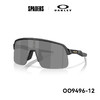 25OAKLEY运动太阳镜SUTRO LITE S0OO949612 商品缩略图0