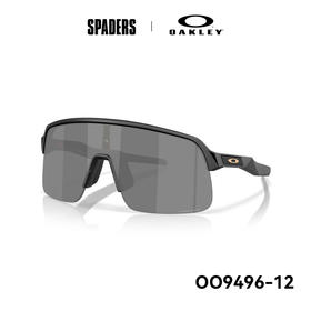 25OAKLEY运动太阳镜SUTRO LITE S0OO949612
