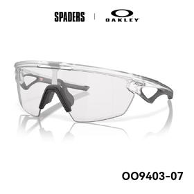 OAKLEY运动太阳镜SPHAERA940307 光致变色镜