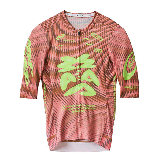 MAAP 女士 SPECTRUM系列 Pro Air Jersey 3.0 短袖骑行服 幻影棕 商品图5