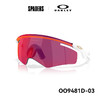 OAKLEY太阳镜QNTM KATO0OO9481D03 商品缩略图0
