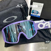 OAKLEY雪镜LINE MINER M70938100 商品缩略图0