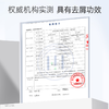 严选 | 袋鼠妈妈婴童洗沐护肤防晒套组/青少年青春洗护套装  限时加赠紫草膏6g 商品缩略图8