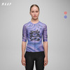 MAAP 女士 SPECTRUM系列 Pro Air Jersey 3.0 短袖骑行服 像素蓝 商品缩略图0