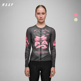 MAAP 女士 SPECTRUM系列 Pro Air LS Jersey 3.0 长袖骑行服 玫瑰棕