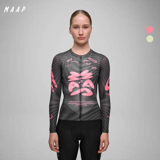 MAAP 女士 SPECTRUM系列 Pro Air LS Jersey 3.0 长袖骑行服 玫瑰棕 商品图0