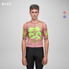 MAAP 男士 SPECTRUM系列 Pro Air Jersey 3.0 短袖骑行服 幻影棕 商品缩略图0