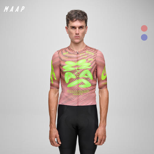 MAAP 男士 SPECTRUM系列 Pro Air Jersey 3.0 短袖骑行服 幻影棕 商品图0