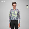 MAAP 男士 SPECTRUM系列 Pro Air LS Jersey 3.0 长袖骑行服 全息绿 商品缩略图0
