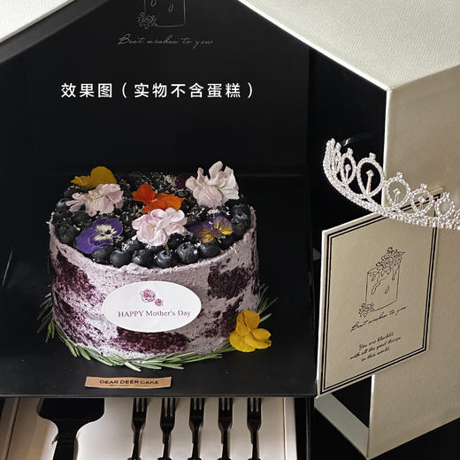 双开门礼盒 商品图3