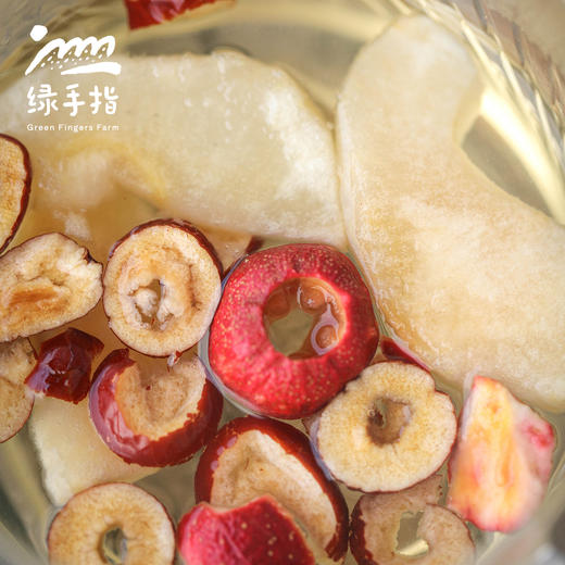 生态苹果山楂茶  | 绿家自产 * Ecological apple & hawthorn tea | In-House Production 商品图4