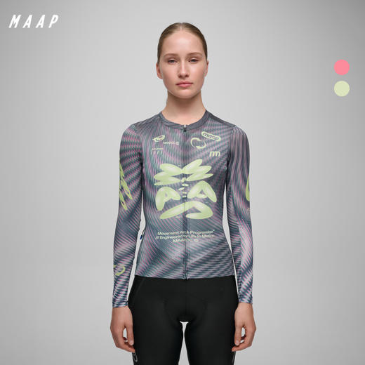 MAAP 女士 SPECTRUM系列 Pro Air LS Jersey 3.0 长袖骑行服 全息绿 商品图0