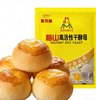 金龙鱼梅山高活性干酵母5g*10包 商品缩略图1