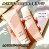 VSEA焕彩润肤身体素颜霜 遮瑕持久提亮 清爽自然 100g 商品缩略图3