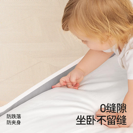 贝肽斯床围栏宝宝防摔防护栏加高防掉床婴儿床围挡板升降床边护栏 商品图9