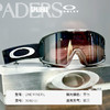 OAKLEY雪镜LINE MINER L70700101 商品缩略图0