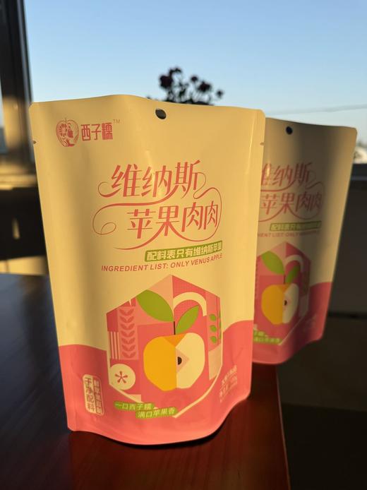 西子糯·维纳斯苹果肉肉/赤霞香妃苹果肉肉 商品图2