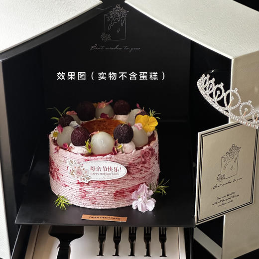 双开门礼盒 商品图4