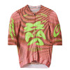 MAAP 男士 SPECTRUM系列 Pro Air Jersey 3.0 短袖骑行服 幻影棕 商品缩略图4