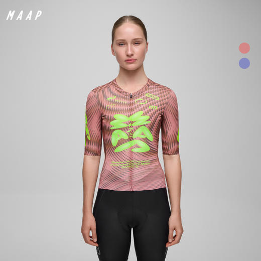 MAAP 女士 SPECTRUM系列 Pro Air Jersey 3.0 短袖骑行服 幻影棕 商品图0