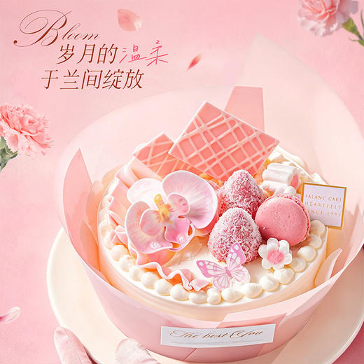 【兰庭花信】以花之名，冠以永恒 商品图1