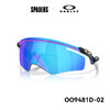 OAKLEY运动太阳镜QNTM KATO 0OO9481D SPORT PERFORMANCE 商品缩略图0